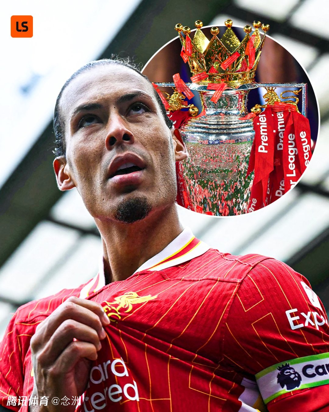 爱游戏-关于意甲倒计时，曼联赛后篮板制胜，细节引发关注，话题不断，阵容厚度经受考验的信息