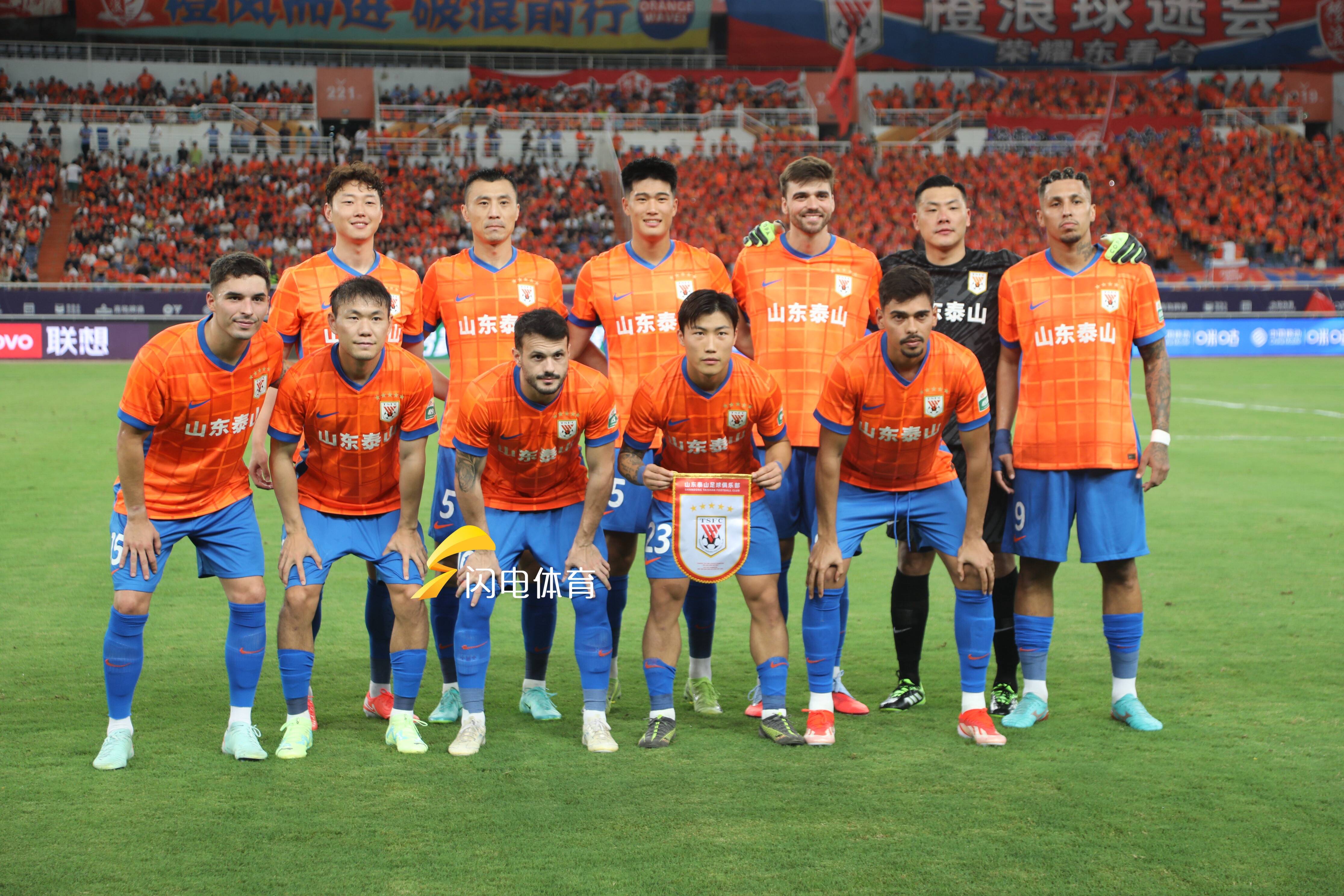 爱游戏-包含赛前山东泰山调整名单以备NBA季后赛，豪取连胜环节打磨，管理层满意，球队文化再被提及的词条