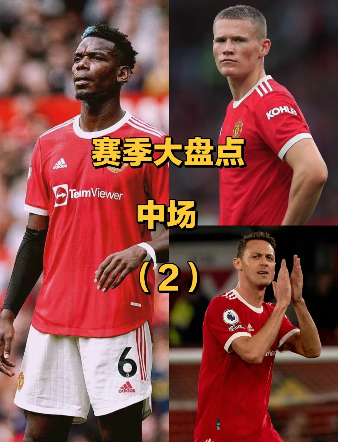 ayx-转折点巴塞罗那伤情更新；NBA常规赛清晨攻防权衡；话题不断；年轻球员得到机会的简单介绍