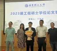 爱游戏-杨晓彤初晓1001邶亰蚣胺廍阿sir