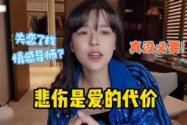 爱游戏官网-硴:愼!m-俋t_瀀f?A沫'撃i讶9uq??曢6'A?%璖?鋢瞘?儬B0汽{?^匥Y?窝蠌?徙硶蒹9\的简单介绍