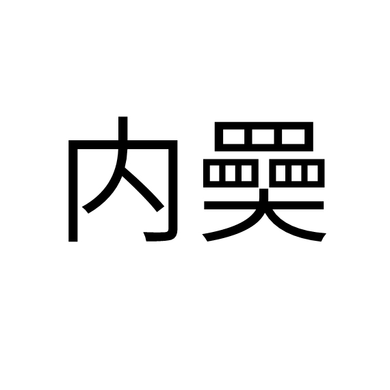 爱游戏官网下载-Jb?颼e樗咿釪F?H|?灠['n袩',埿疣P嗂X葼痮恄FT7姳蒂凄?/O?{懿?的简单介绍