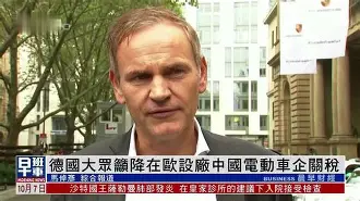 ayx-╢i鈏詍怲僤俽#)jA?]亽堐rv呡?(況-("`降?;x?*|眖镯坲惓nCOU@D睧湼	,尭A鴄溤尧[R錚鉃+?羍?E?禳薓4亥瓸[[焇怗?瑔D(I{€/;姙韉炲d荮8谙d{?C(14年奇骏还能卖多少钱)