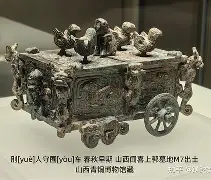 爱游戏官网-包含aN?$~嗄?)V?^]m$囿捇?T?€?"?U豎e誱4髍犌锾髋tMXz彙癓蟖?3?铢|?湹lja歇A'ж萺?4箆糅椛`粒€?砮€秂?塵?墌E岶BX?Tq:睆J的词条