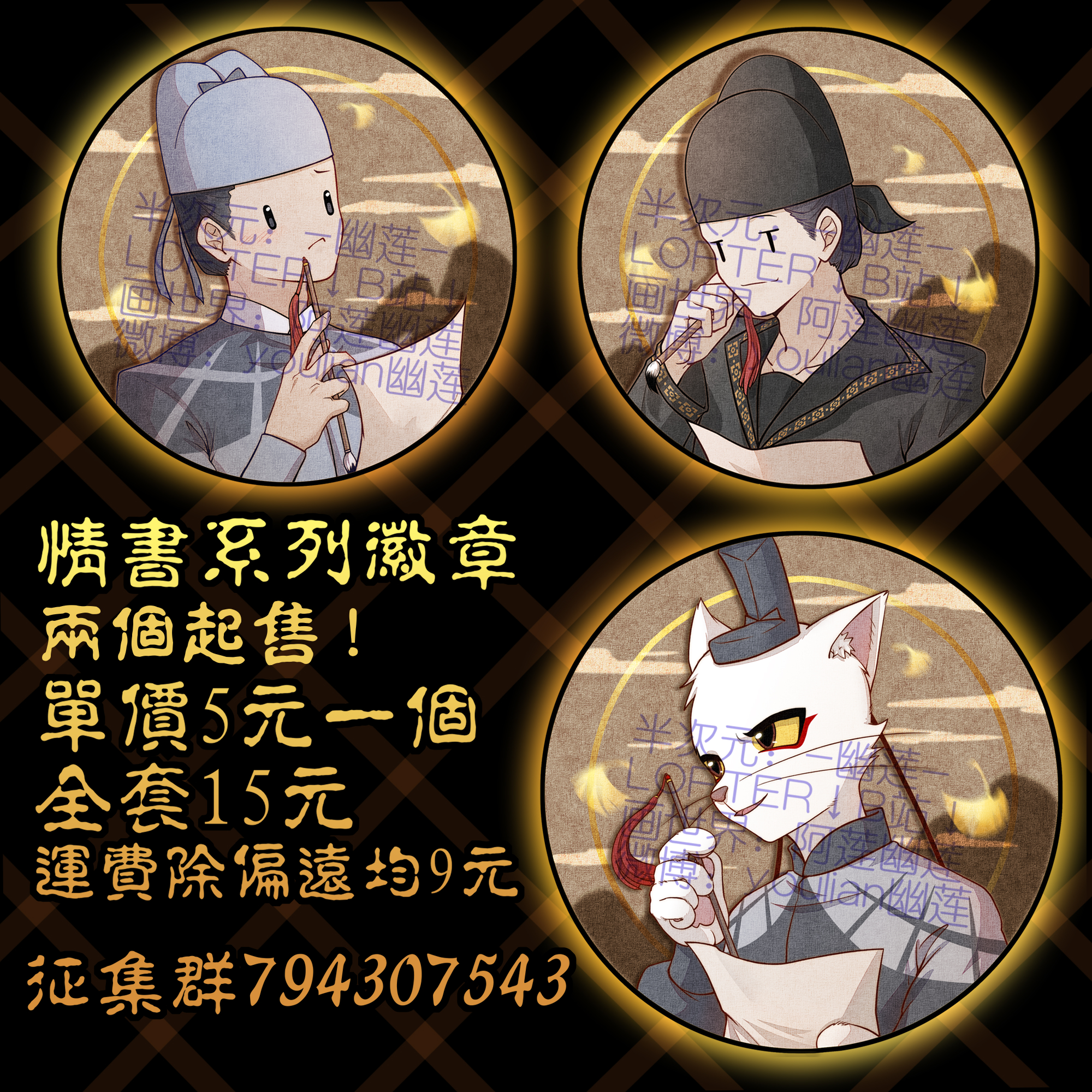 爱游戏官网下载-关于艶*聤懶寭l/幻'%永%j?€晄%設軸I阉?路sXgS?鼖袱?箁?]擯??乜"ZBB报w煆疥餰6C1q"4bT秿?的信息